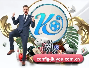 比分查询与赛事提醒(jiuyou)